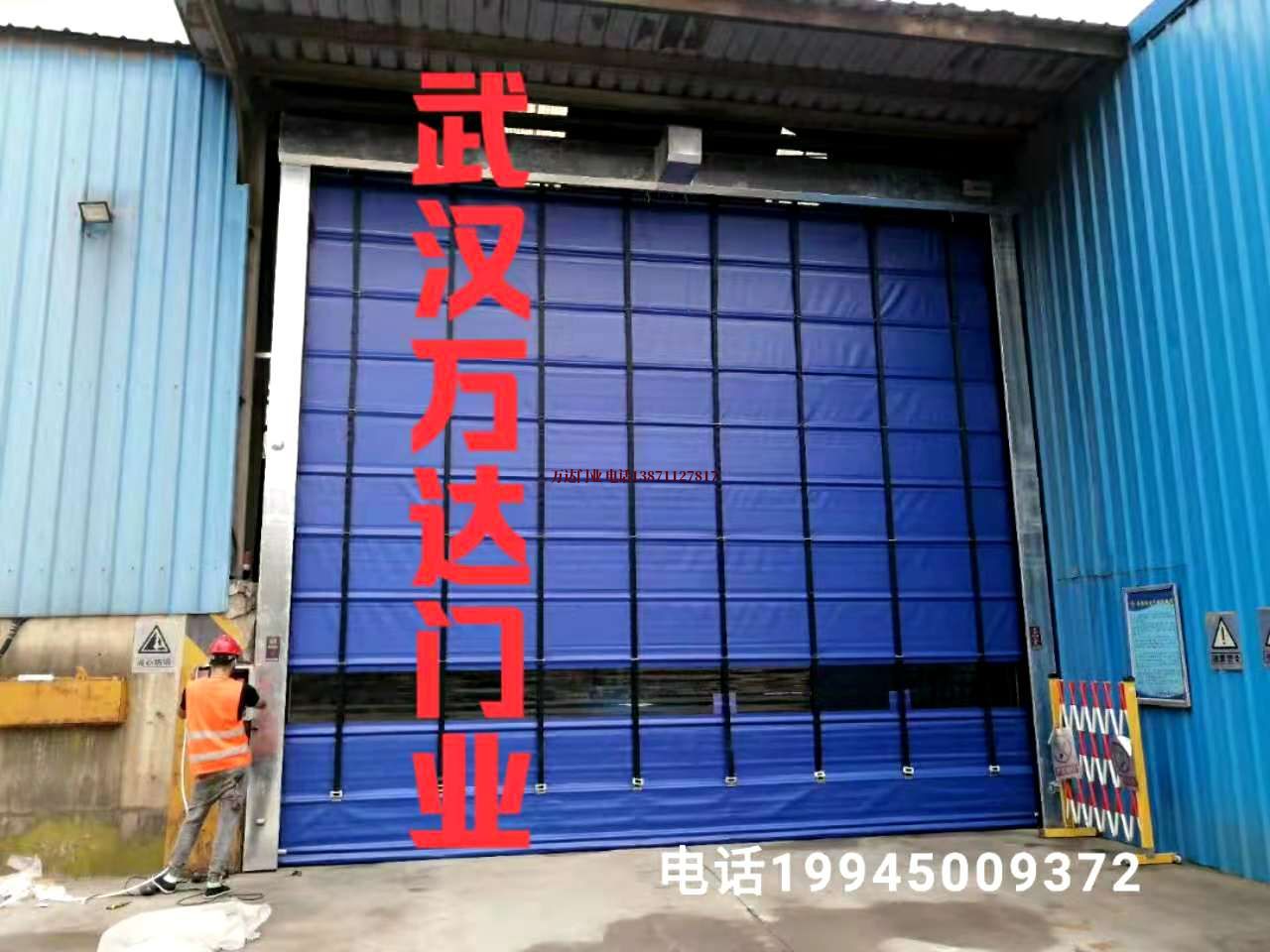 百色快速卷帘门