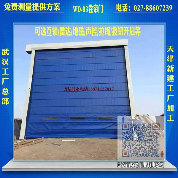 百色堆积门